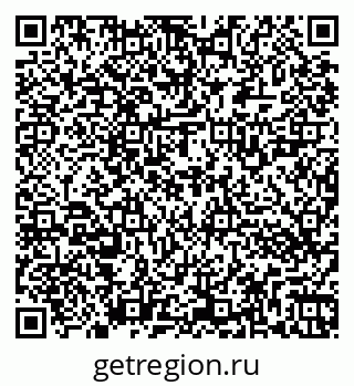 79262523250