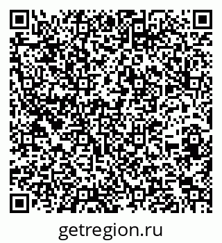 79262523275