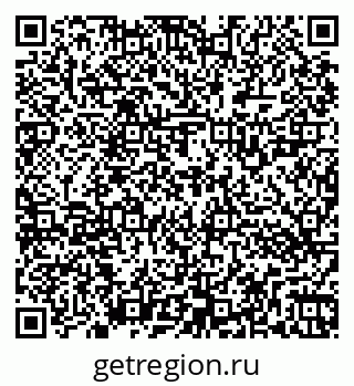 79262523431