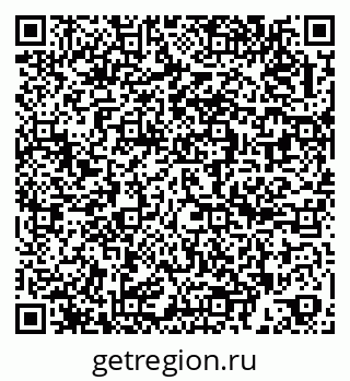 79262523432
