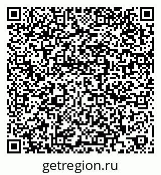 79262523450
