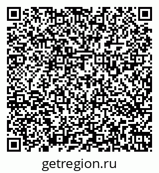79262523456