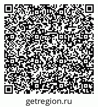 79262523457