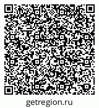 79262523459