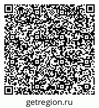 79262523470