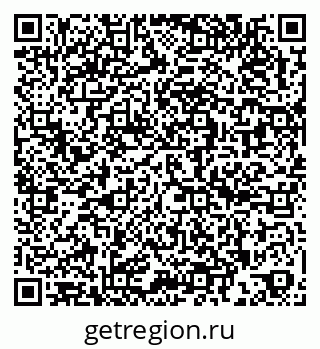 79262523472
