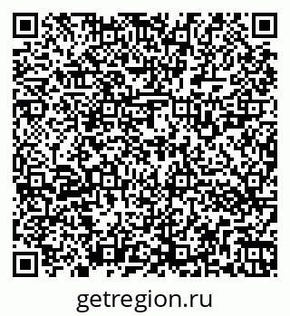 79262523474
