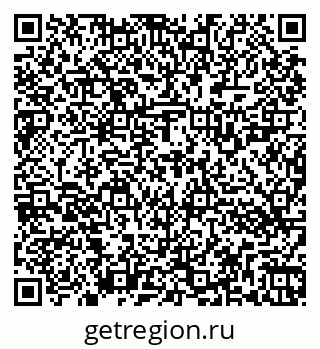 79262523475