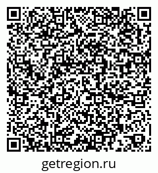 79262523479