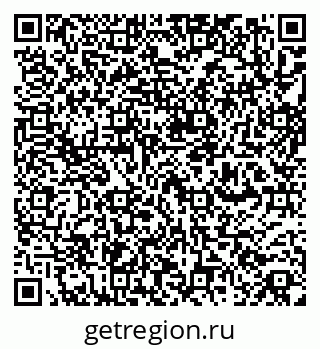 79262523480