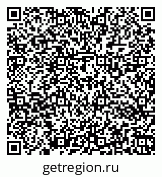79262523487