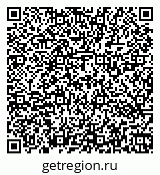 79262523508
