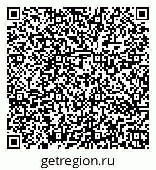 79262523510