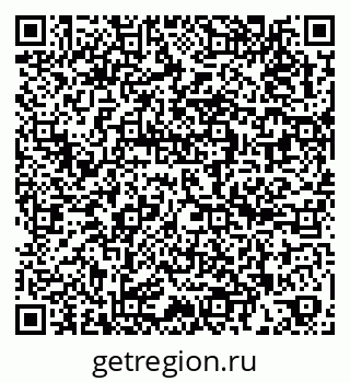 79262523529