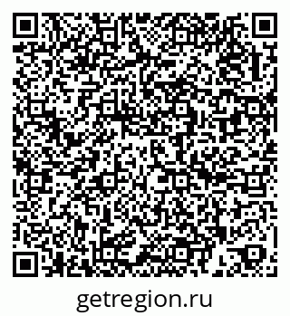 79262523530