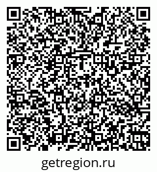 79262523533