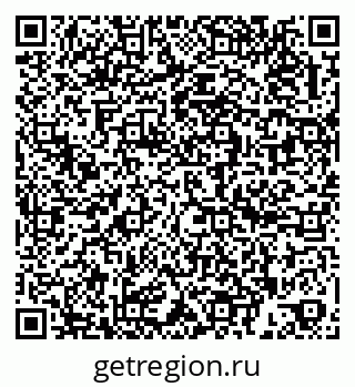 79262523536