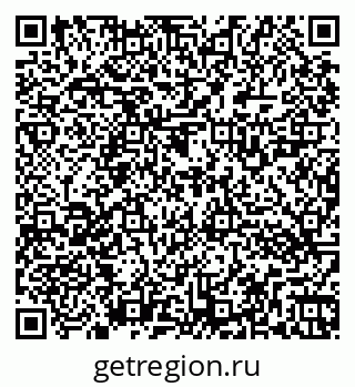 79262523538