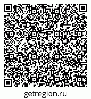 79262523540