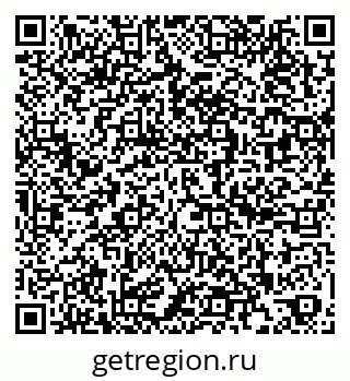 79262523548
