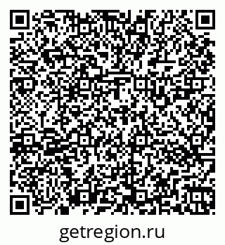 79262523561