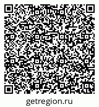 79262523569
