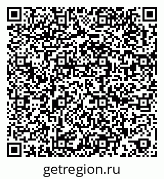 79262523570