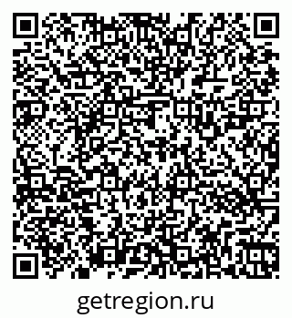 79262523590