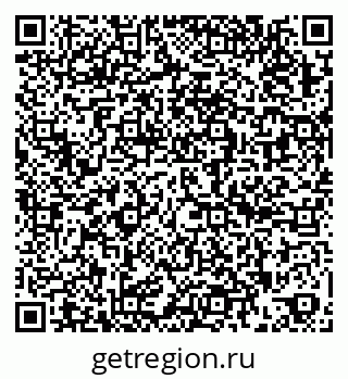 79262523592
