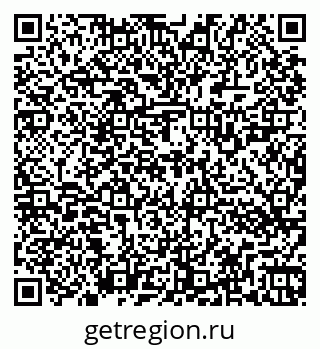 79262523648