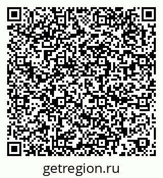 79262523670