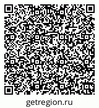 79262523679