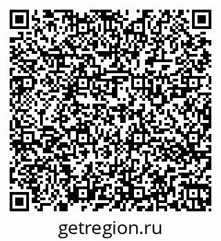 79262523680