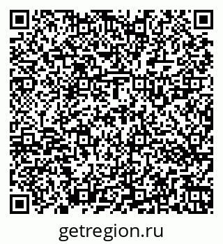 79262523686