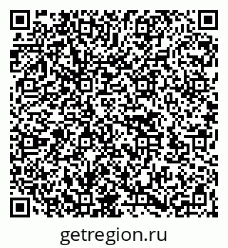 79262523698