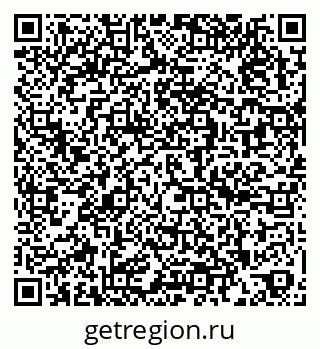 79262523700