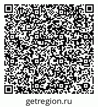 79262523702