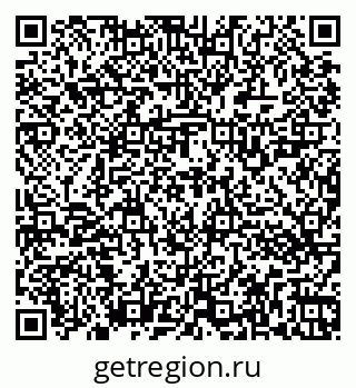 79262523713