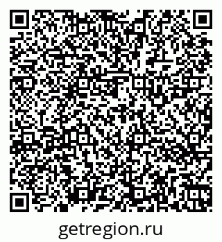 79262523714