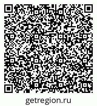 79262523725