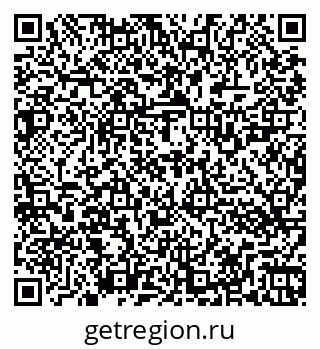 79262523780