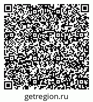 79262523802