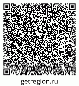 79262523863