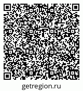 79262523897
