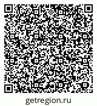 79262523900