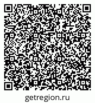 79262523935