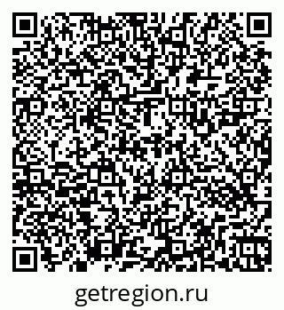 79262523938