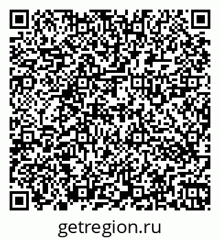79262523941