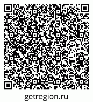 79262523984