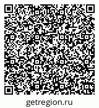 79262524570